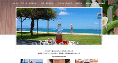 Desktop Screenshot of greenspahawaii.com